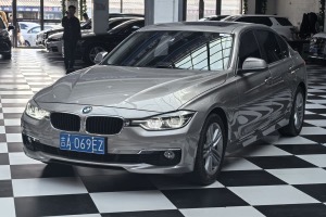 寶馬3系 寶馬 320Li 時(shí)尚型