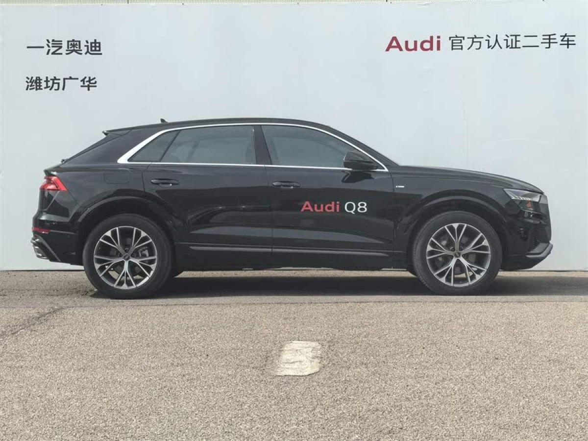 奧迪 奧迪Q8  2023款 55 TFSI 豪華動感型圖片