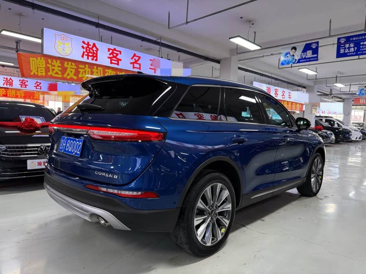 林肯 冒險家  2020款 2.0T 四驅(qū)尊耀版圖片