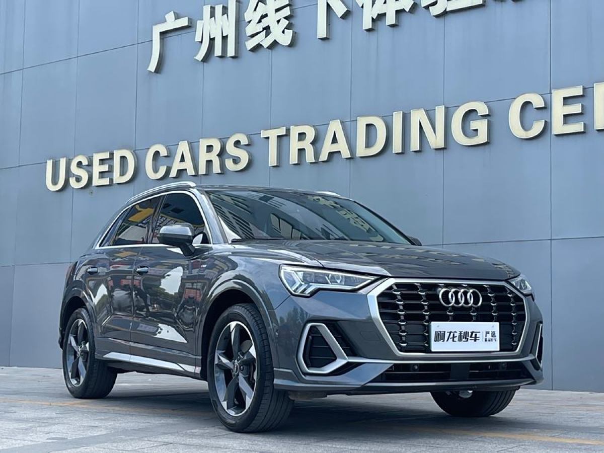 奧迪 奧迪Q3  2021款 35 TFSI 時尚動感型圖片