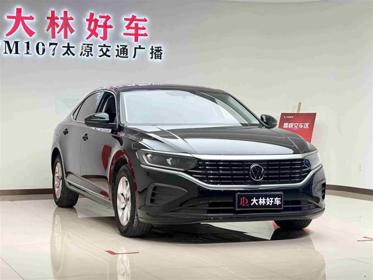 大眾 帕薩特  2023款 改款 280TSI 商務(wù)版圖片