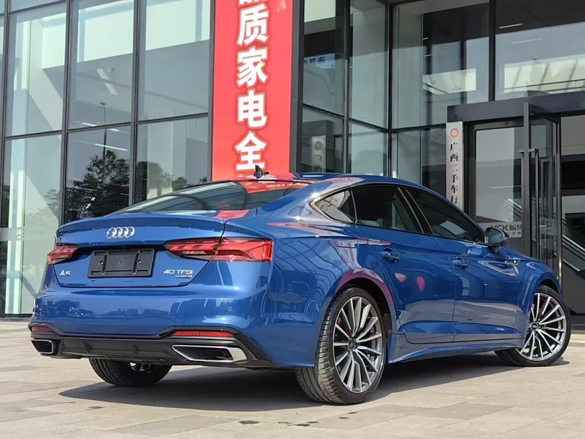 奧迪 奧迪A5  2024款 Sportback 40 TFSI quattro 豪華動感型圖片