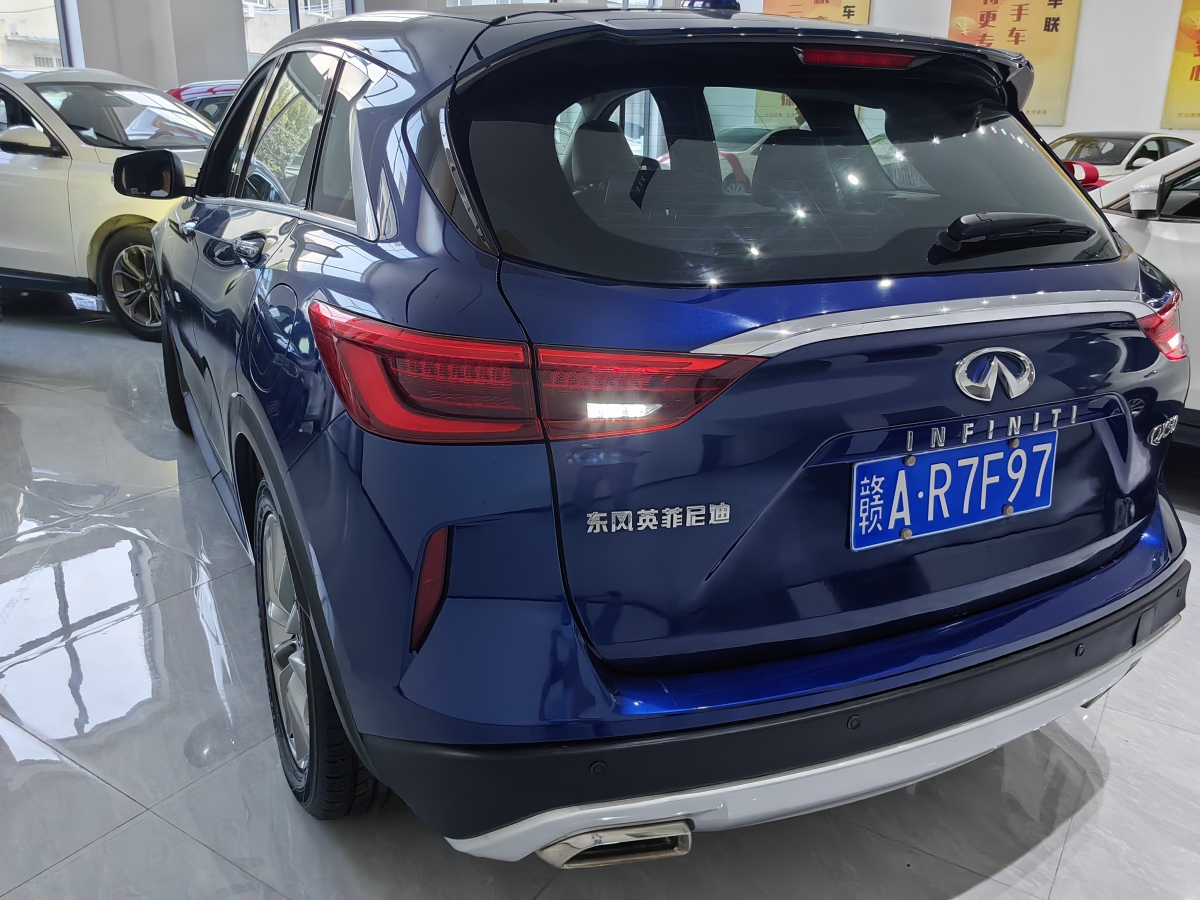 英菲尼迪 QX50  2020款 改款 2.0T 两驱菁英版图片