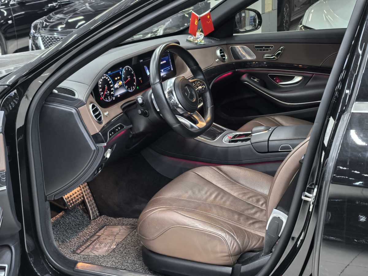 奔馳 奔馳S級(jí)  2019款 S 450 L 4MATIC 臻藏版圖片