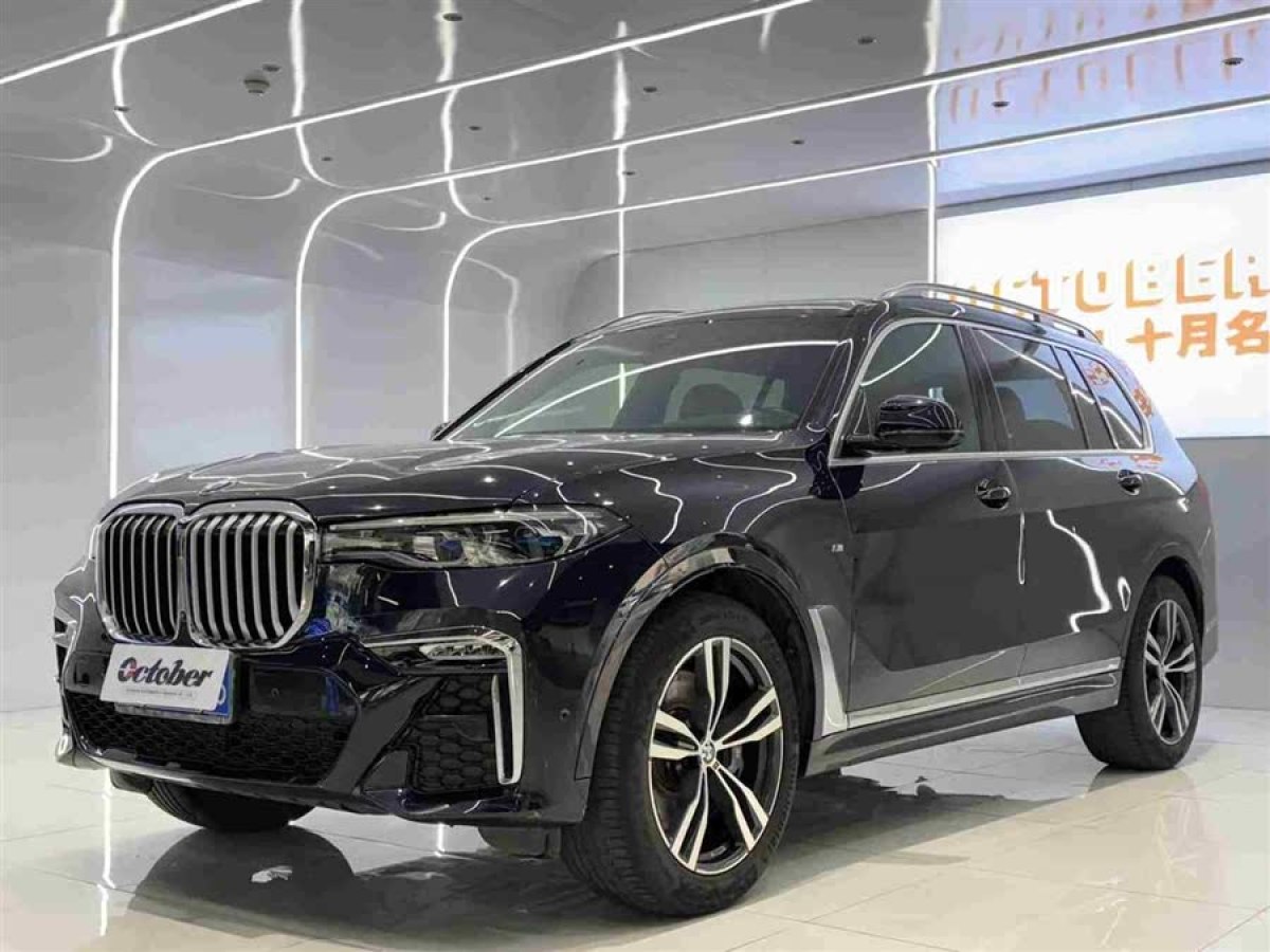 寶馬 寶馬X7  2020款 xDrive40i 尊享型M運(yùn)動套裝圖片