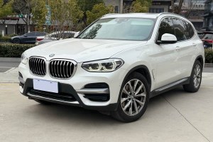 寶馬X3 寶馬 xDrive25i 豪華套裝