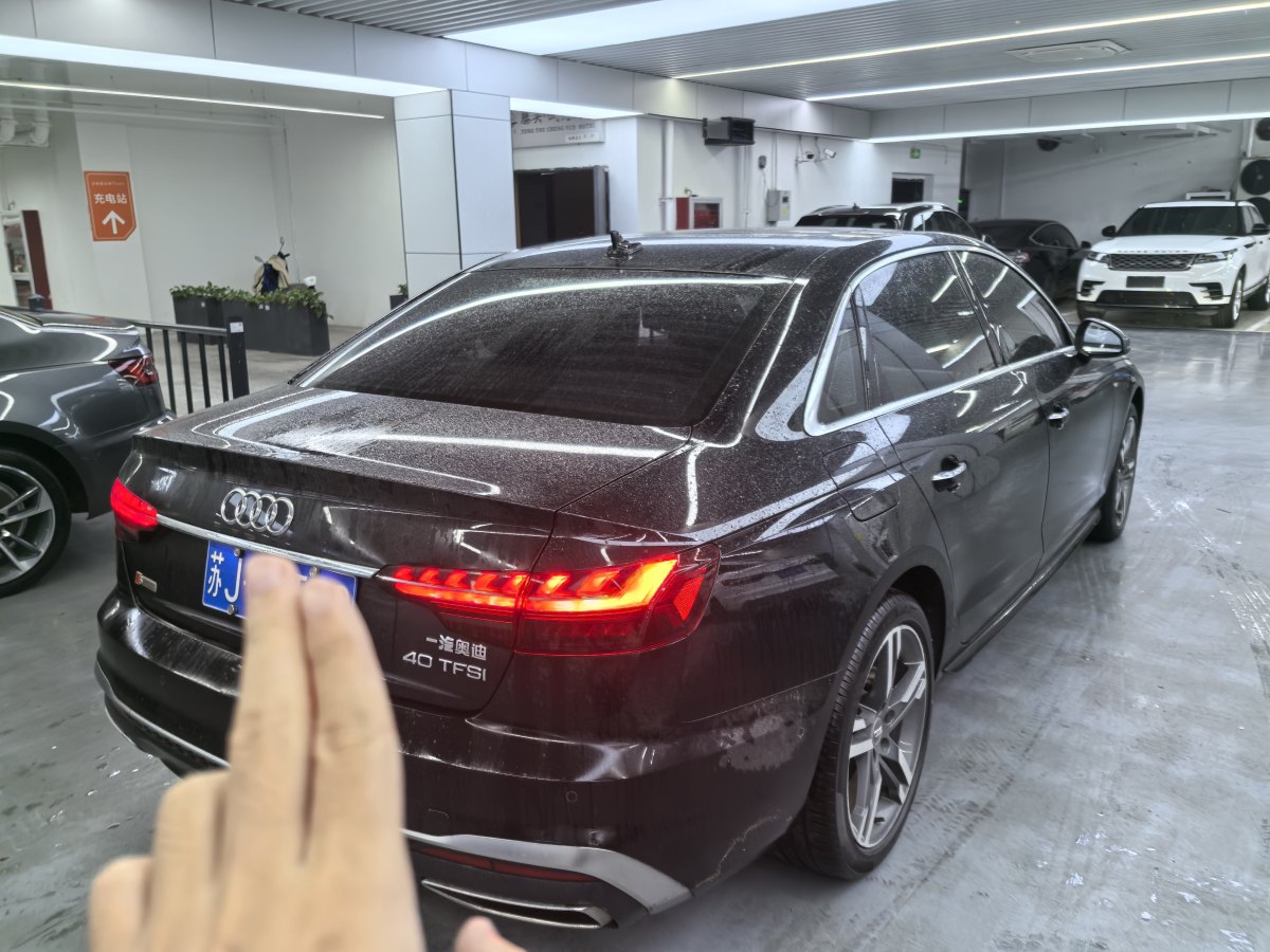 2020年8月奧迪 奧迪A4L  2020款 40 TFSI 豪華動(dòng)感型