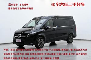 V级 奔驰 V 260 L 长轴距尊贵版