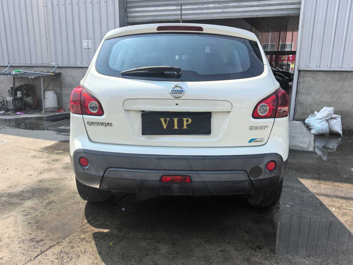 日產(chǎn) 逍客  2015款 2.0XL 酷火 CVT 2WD圖片