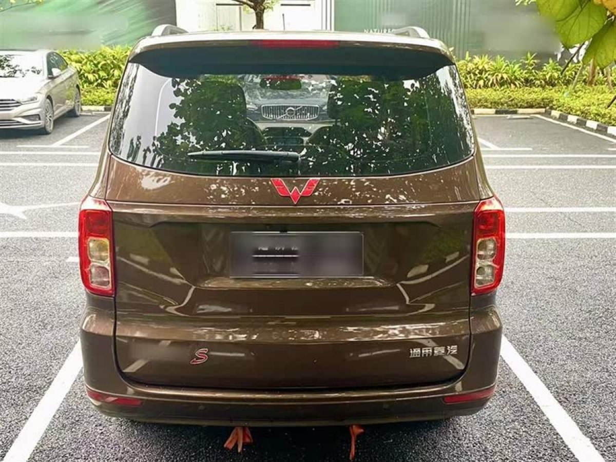 五菱 五菱宏光  2018款 1.5L S舒適型L2B圖片