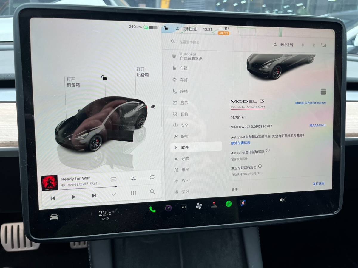 特斯拉 Model 3  2022款 Performance高性能全輪驅動版圖片