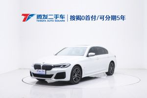寶馬5系 寶馬 525Li M運動套裝