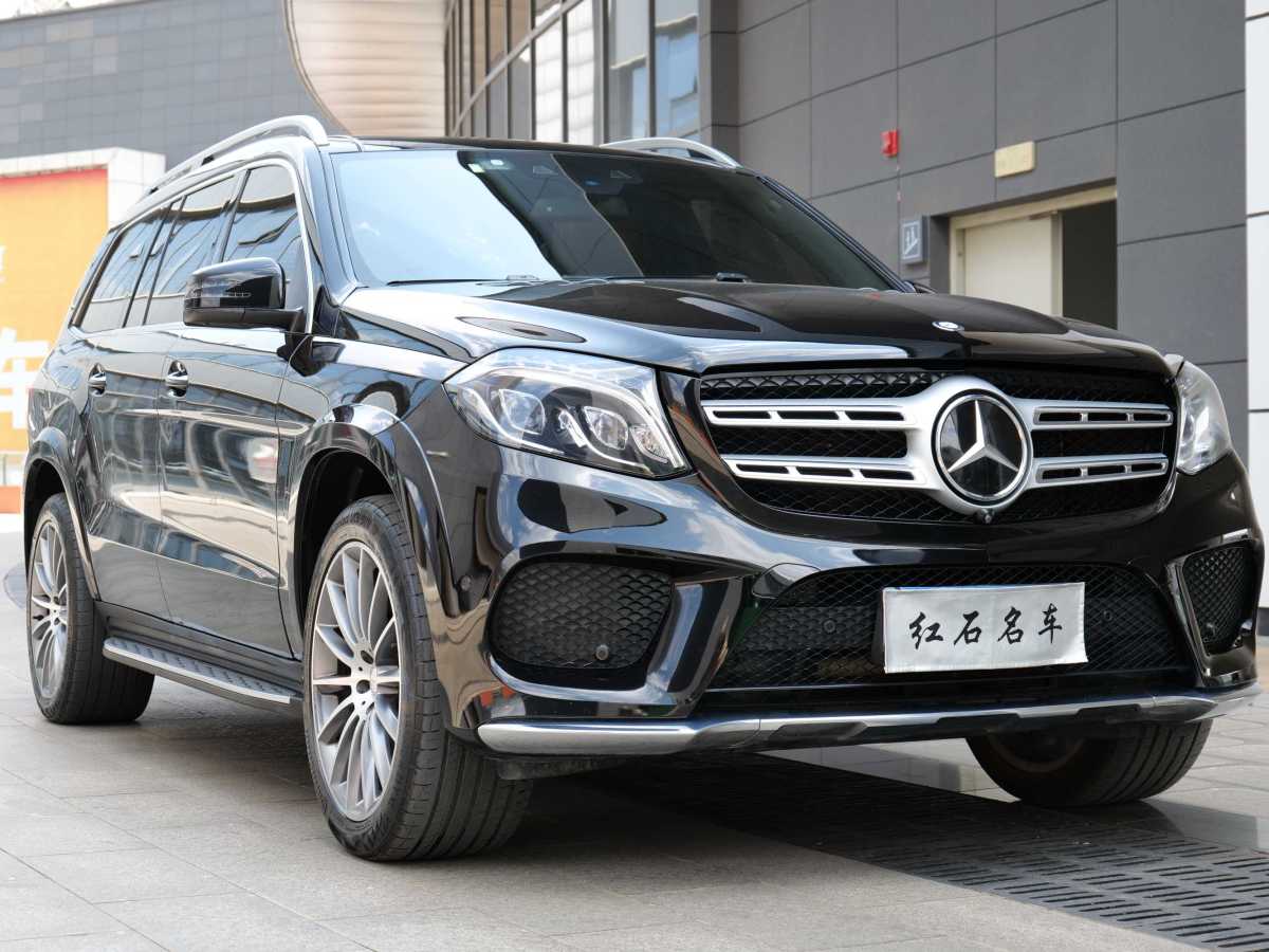 奔馳 奔馳GLS  2016款 GLS 500 4MATIC圖片