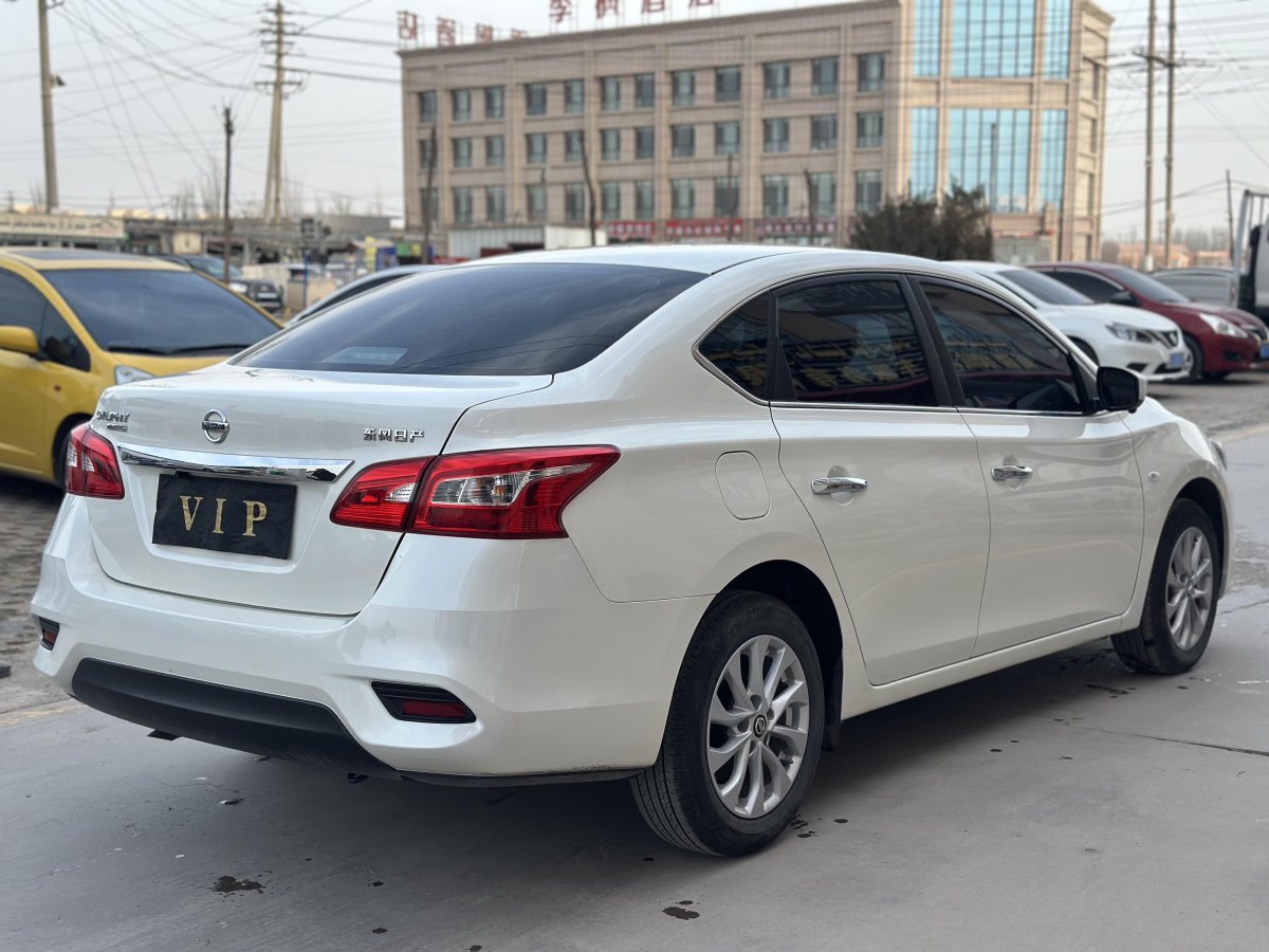 日產(chǎn) 軒逸  2022款 改款 經(jīng)典 1.6XE CVT舒適版圖片