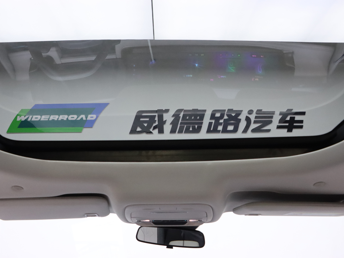 福特 銳界  2023款 銳界L 2.0T EcoBoost 兩驅(qū)七座豪華型圖片