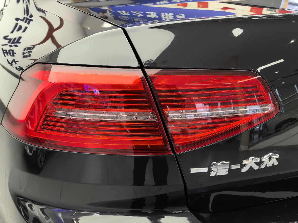 大眾 邁騰  2018款 330TSI DSG 領(lǐng)先型圖片