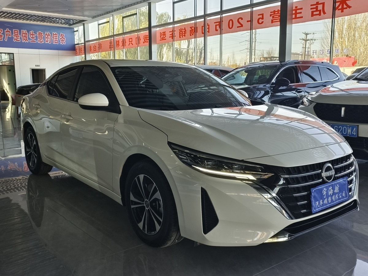 日產(chǎn) 軒逸  2023款 1.6L CVT悅享版圖片