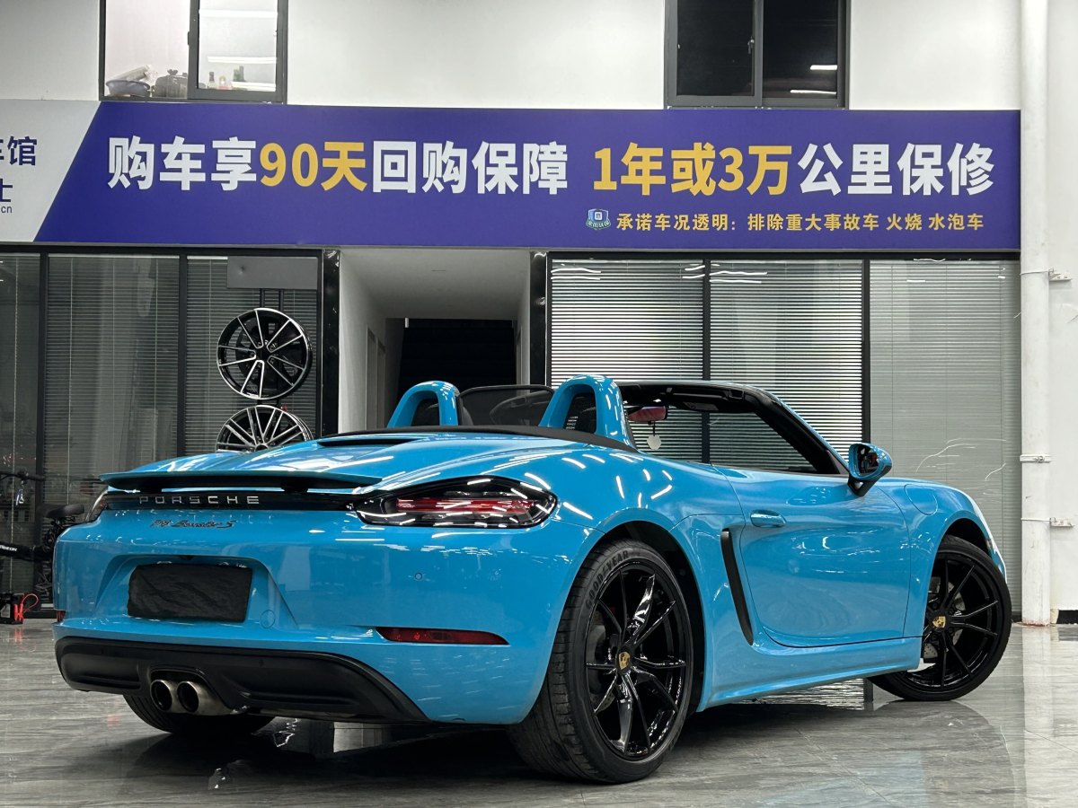 保時(shí)捷 718  2018款 Boxster S 2.5T圖片