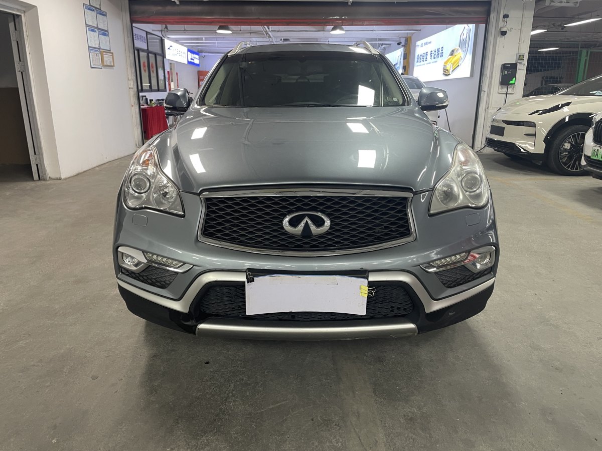 英菲尼迪 QX50  2015款 2.5L 悅享版圖片