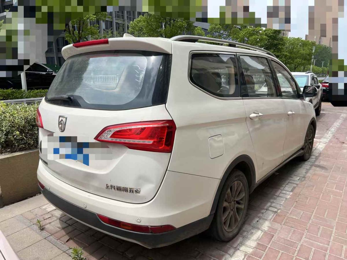 寶駿 360  2018款 1.5L 自動(dòng)精英型圖片