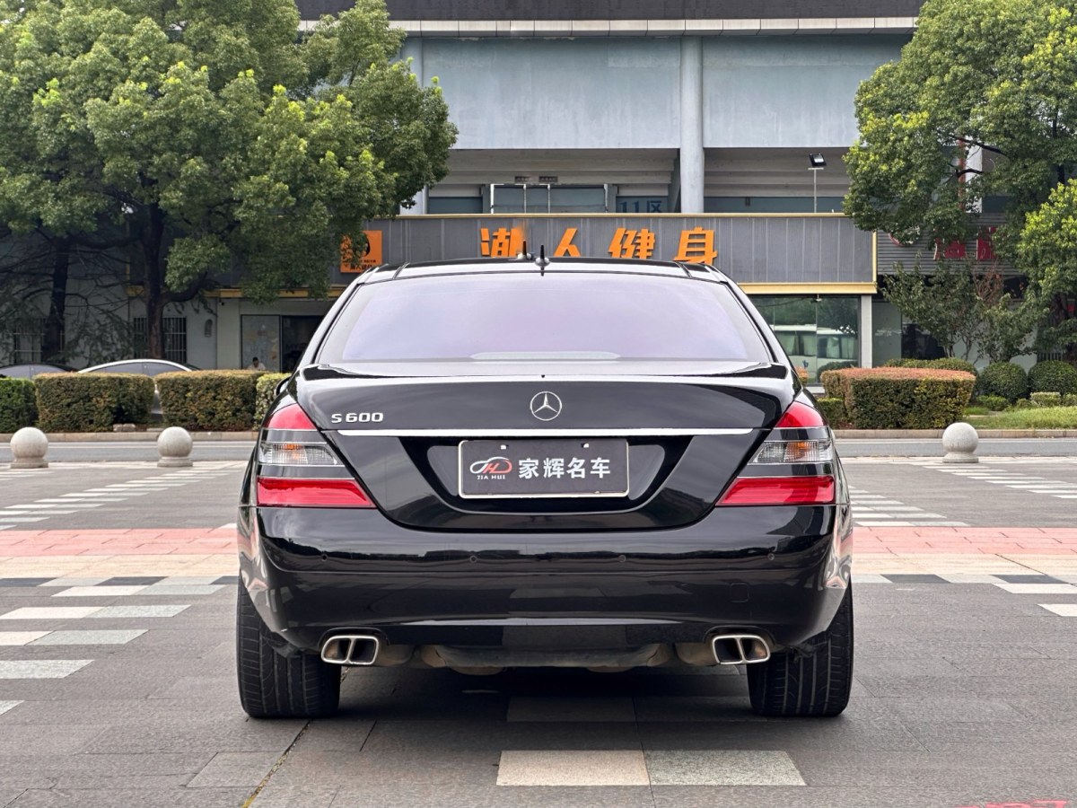 2008年7月奔馳 奔馳S級(jí)  2008款 S 600 L