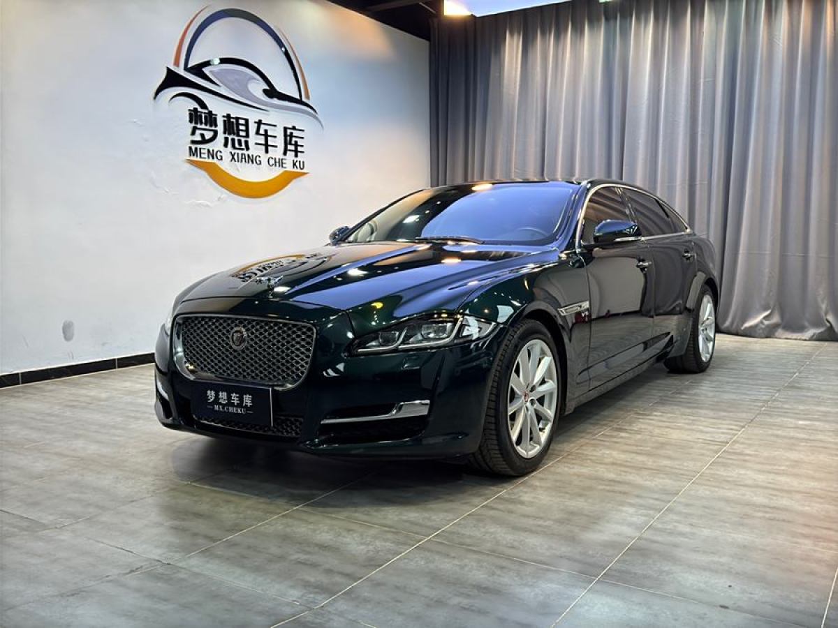 捷豹 XJ  2016款 XJL 3.0 SC 四驅(qū)尊享商務(wù)版圖片