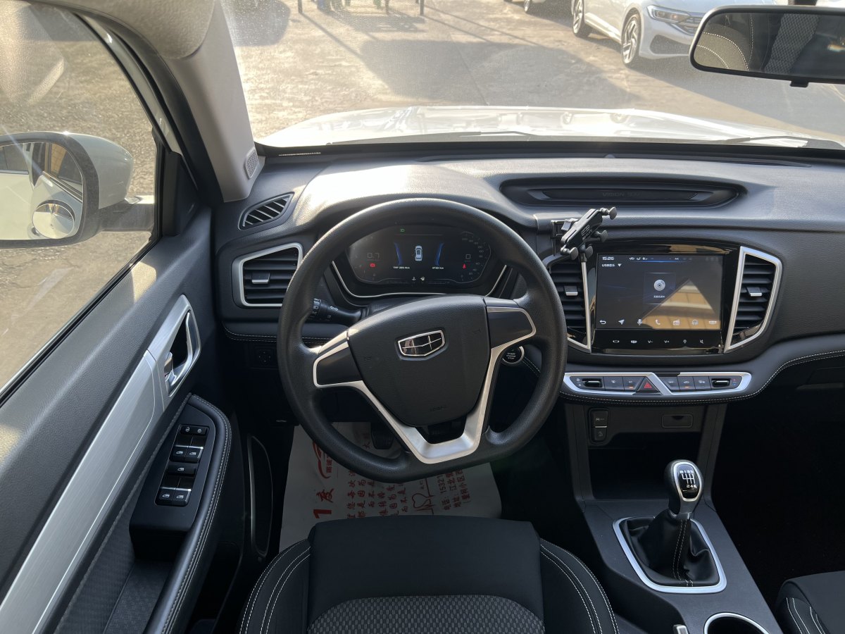 2021年9月吉利 遠(yuǎn)景SUV  2019款  1.4T CVT舒適型 國(guó)VI