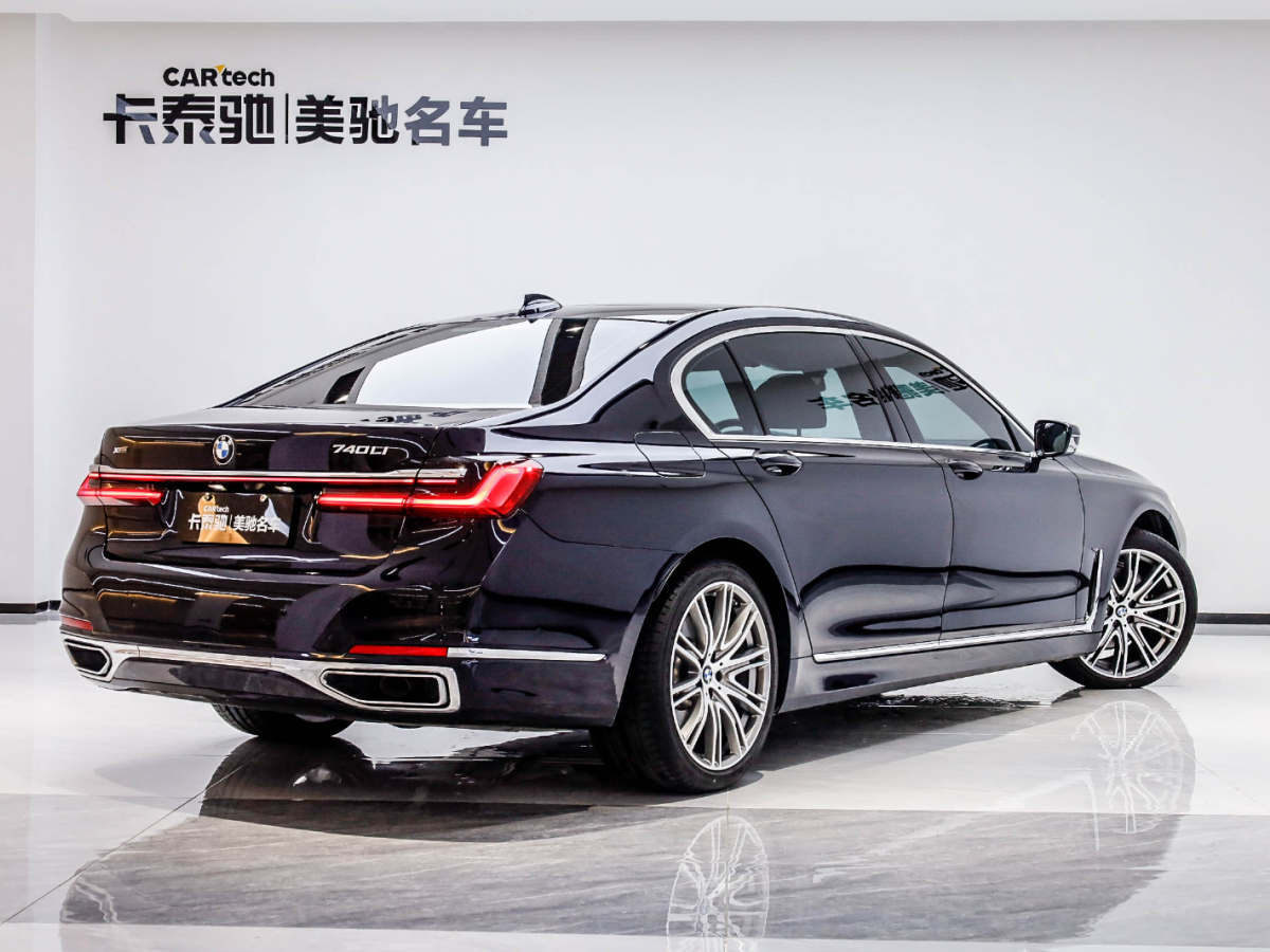 寶馬7系 2019款 740Li xDrive 行政型 豪華套裝圖片