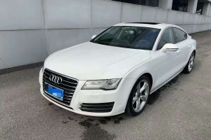 奥迪A7 奥迪 A7 Sportback 3.0TFSI 50TFSI Quattro舒适型