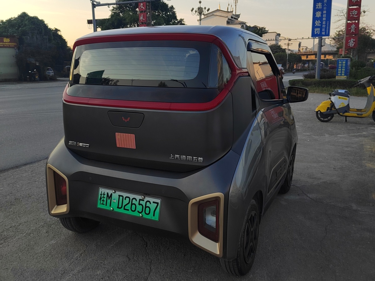 寶駿 E200  2019款 250KM 智行版圖片