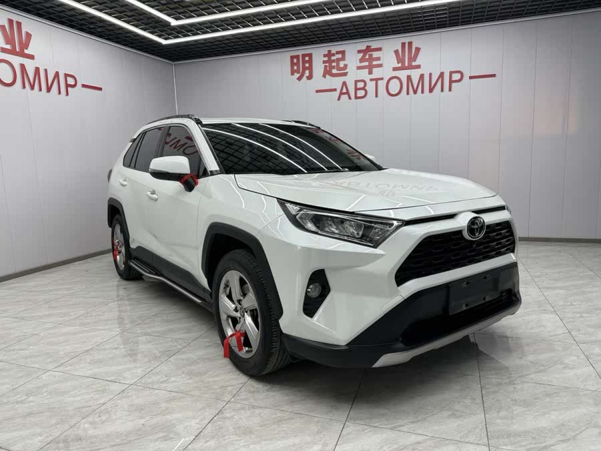 豐田 RAV4榮放  2021款 2.0L CVT四驅(qū)風(fēng)尚PLUS版圖片