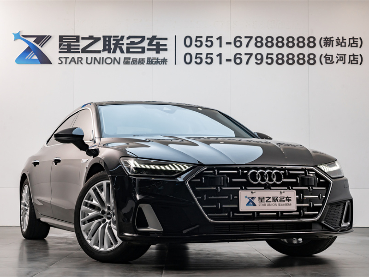 奧迪 奧迪A7L  2024款 45TFSI S-line 筑夢型 流晶套裝圖片