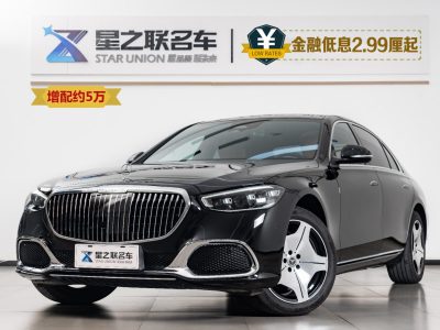 奔驰 奔驰S级(进口) 改款 S 400 L 商务型图片