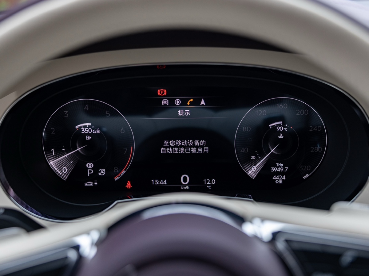 賓利 添越  2023款 4.0T V8 長軸距版圖片