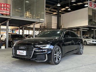 2021年7月 奧迪 奧迪A6L 改款 40 TFSI 豪華動感型圖片