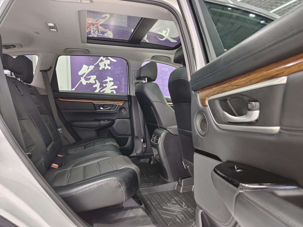 本田 CR-V  2017款 240TURBO CVT两驱风尚版图片