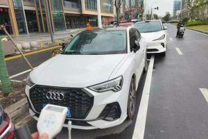 奥迪Q3 奥迪 35 TFSI 时尚动感型