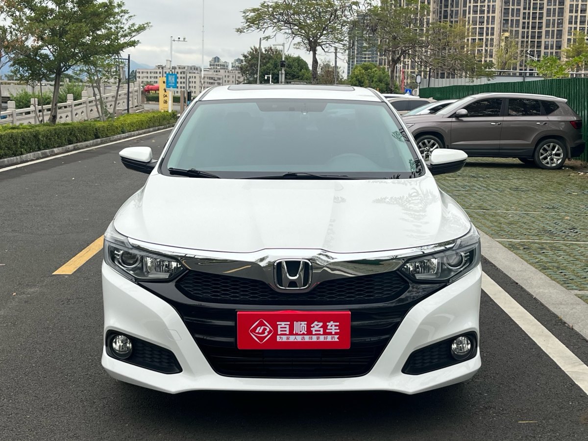 本田 凌派  2019款 180Turbo CVT豪華版 國(guó)VI圖片
