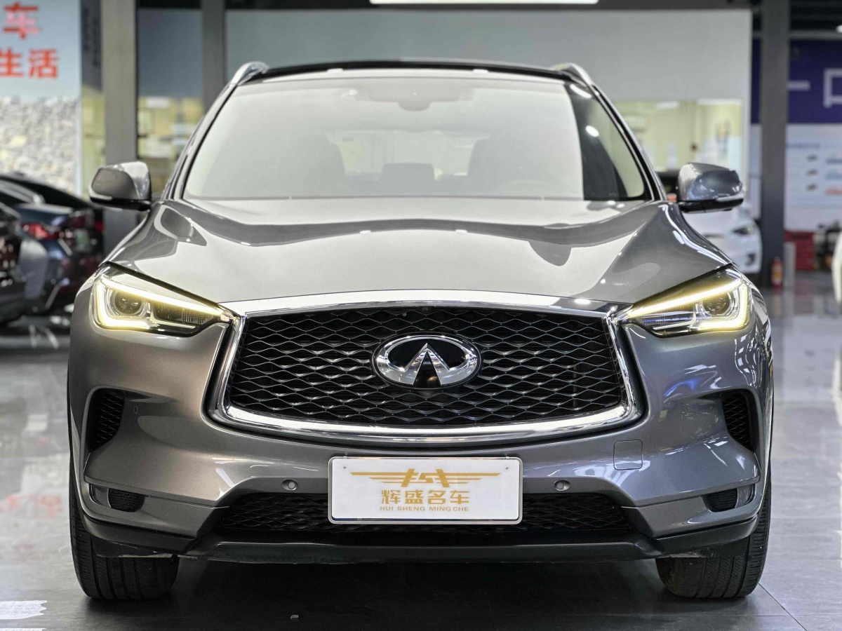 英菲尼迪 QX50  2020款 改款 2.0T 四驅(qū)菁英版圖片