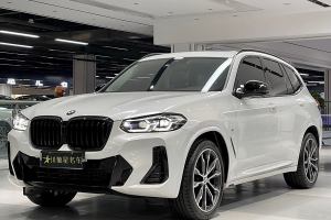 寶馬X3 寶馬 xDrive30i 領(lǐng)先型 M曜夜套裝