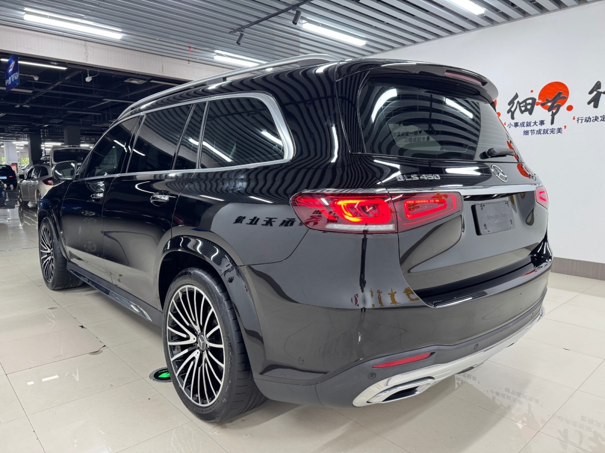 奔馳 奔馳GLS  2022款 GLS 450 4MATIC 時尚型圖片
