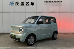 熊猫mini 吉利 200km 耐力熊