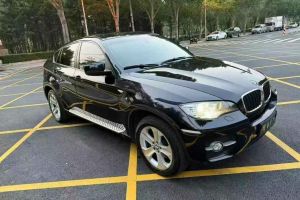 奧迪A8 奧迪 A8L 3.0 FSI 豪華型