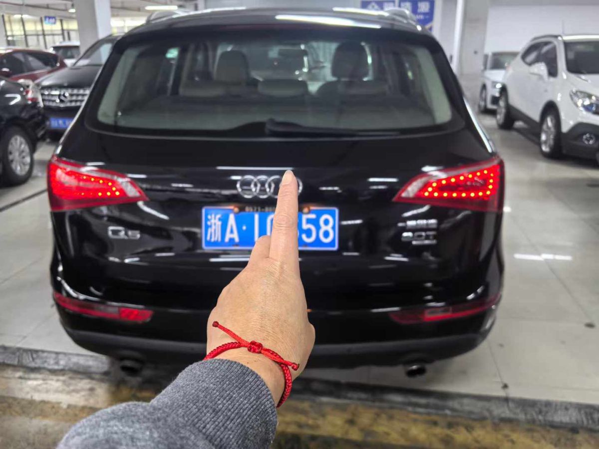 2013年1月奧迪 奧迪Q5  2013款 Q5 3.0TFSI 45TFSI Quattro 運(yùn)動(dòng)型