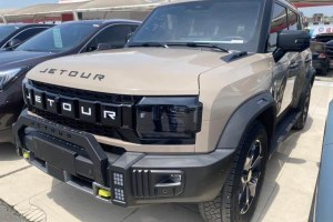 捷途旅行者 捷途 2.0T 四驅(qū)穿越PRO+