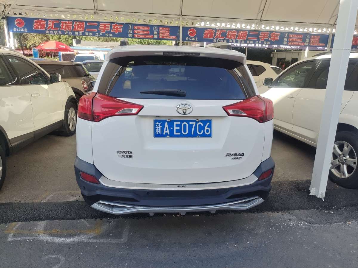 丰田 RAV4荣放  2013款 2.5L 自动四驱豪华版图片