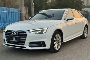 奧迪A4L 奧迪 35 TFSI 時尚動感型