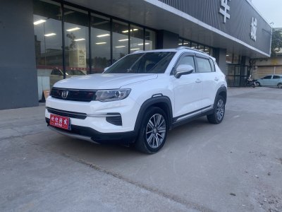 2020年3月 長(zhǎng)安 CS35 PLUS 1.4T 自動(dòng)暢聯(lián)藍(lán)鯨版圖片