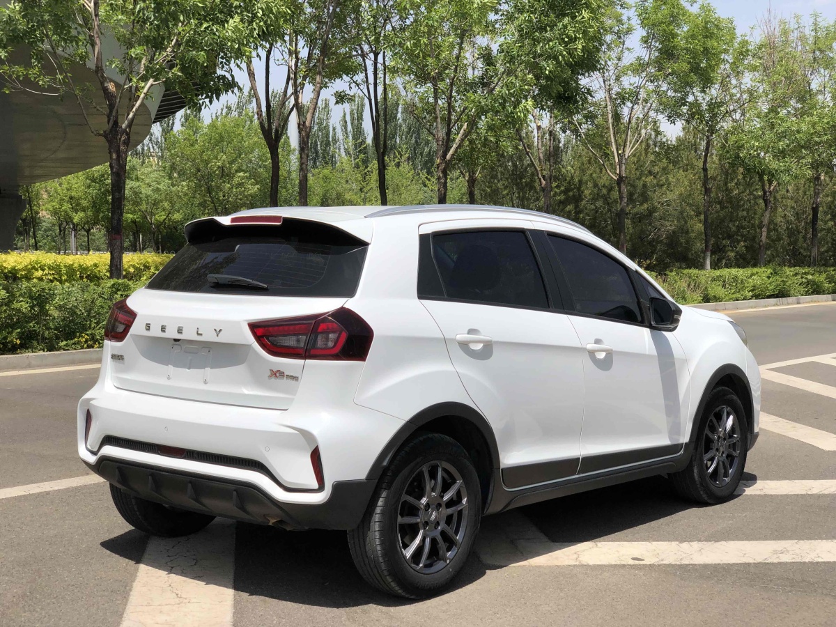 2021年8月吉利 遠(yuǎn)景X3  2021款 PRO 1.5L CVT尊貴型