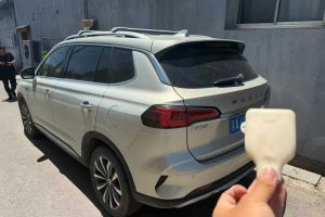 RX5 榮威 PLUS 300TGI 自動Ali國潮榮麟版